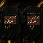 Custom Black Oversized Kalakar Graphic T-Shirt Manufacturer | Wholesale Streetwear Clothing Exporter | Bin Ramish Store